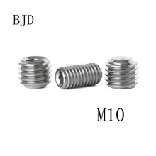 x 10mm Plain 14.9 Grade Allen Grub Black 10mm Qty 5 Socket Set Screw M10