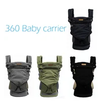 2018   360 Baby Carrier               