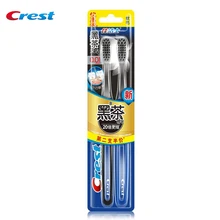 Nanometer Toothbrush Crest Soft Bristles Antibacterial Gum Care Dark Tea toothbrush 2 pcs 1 pack