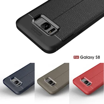 

Fiber carbon Leather Case For Samsung Galaxy S8 soft TPU Leather back cover for Galaxy S8 Plus case 100pcs/lot Magic phone case