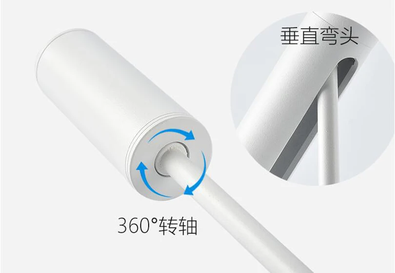 QQ20180806213211