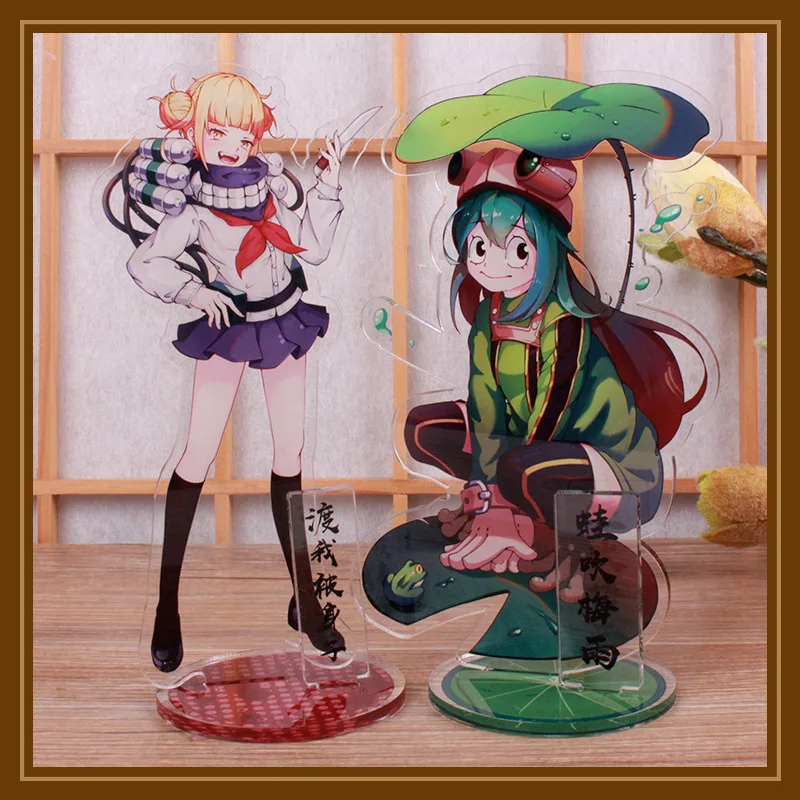 

My Hero Academia anime Asui Tsuyu Acrylic key chains Himiko Toga fashion personalized key chain Accessories Llaveros 16 cm gifts