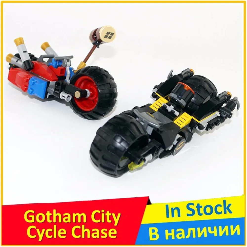 batman gotham city cycle chase