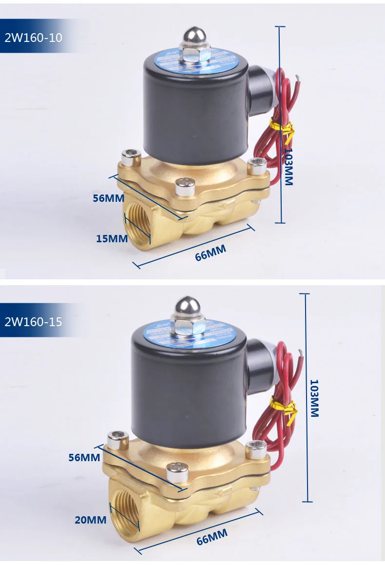 VALVE (2)