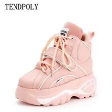Novo botas femininas super fogo moda alta-superior altura crescente casual botas femininas outono inverno grosso-sola feminina tênis(China)