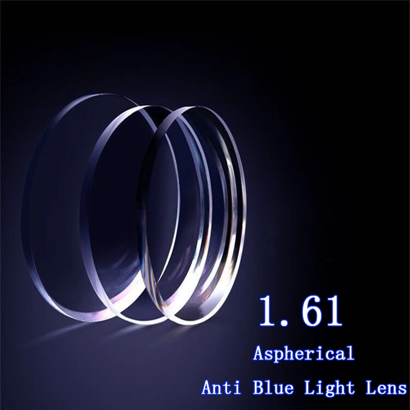 1,61 асферический интерьер прогрессивный синий свет блокирующая линза упрочненное Покрытие смола линзы на заказ по рецепту очки линзы