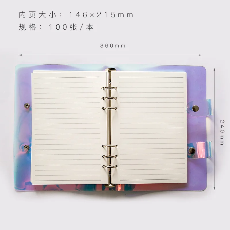 1 шт дневник, ПВХ оболочка, блокнот, лазерный Дневник для путешествий, план, блокнот, креативный блокнот, дневник, этот дневник - Цвет: dahengxian