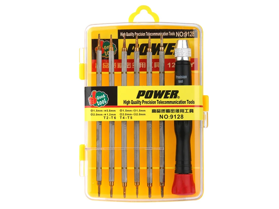 screwdriver set (2)