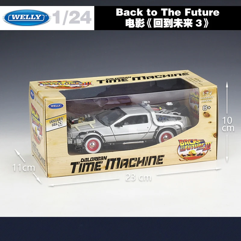 WELLY 1:24 Сплав Классический литья под давлением автомобилей delorean Back to The Future часть 1/2/3 DMC-12 металлическая модель игрушка автомобиля для детей подарки коллекция