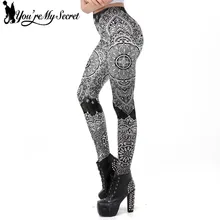 [You're My Secret] Мандала Мода Инди фолк цветок серые леггинсы для женщин с принтом сексуальные шелковые леггинсы для фитнеса брюки