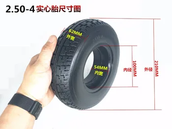 

1pc 2.50-4 solid tire 2.80/2.50-4 tire 2.50-4 electric scooter wheel tyre solid tire