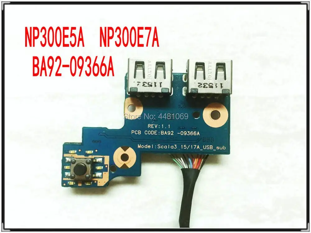 

USB-плата с кабелем для кнопки питания ноутбука Samsung NP300E5A NP300E7A