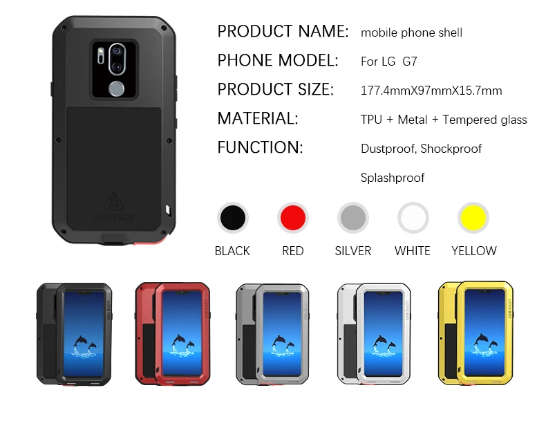LGG7(_04