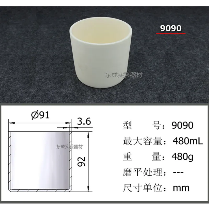 99% оксид алюминия тигель корундовый тигель высокая термостойкость 1600 градусов с различными спецификациями с размером