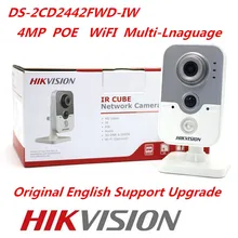 Hikvision Original WiFi IP Camera DS-2CD2442FWD-IW 4MP IR Cube Web Camera Hikvision CCTV Security Camera