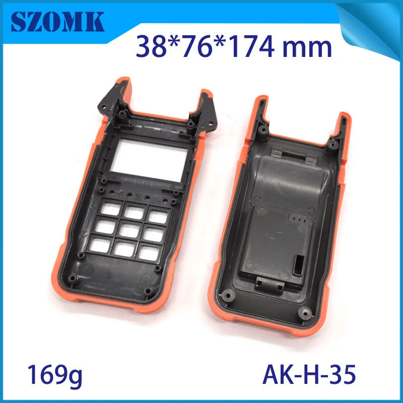 szomk plastic electronics enclosure with keypad handheld enclosure junction housing instrument case control box (7)