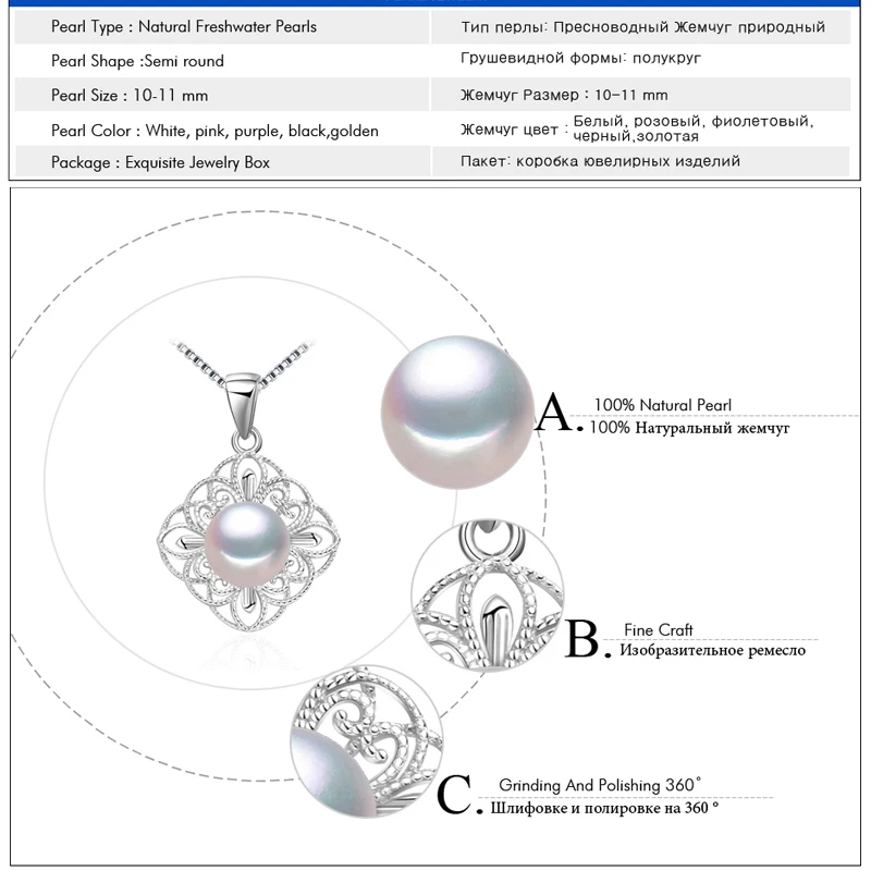 FENASY богемное Цветочное Ожерелье-цепочка жемчужные ювелирные изделия ожерелья и подвески жемчужное национальное ожерелье для женщин натуральное жемчужное ожерелье