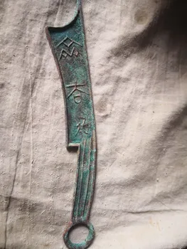 

Collect Chinese bronze Coin China Old Dynasty Antique Currency Cash