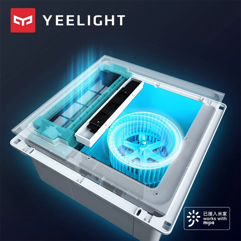  Yeelight Smart Cooler Dual Gear 120° Adjustable Wind Direction Smart Appointment Intelligent Contro