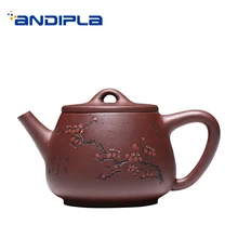 270 мл аутентичный китайский чайник для заварки чая Фиолетовый Глиняный заварочный чайник известный камень ручной обработки Совок Cha hai НЕОБРАБОТАННАЯ руда Zisha винтажные чайники пуэр подарочная коробка