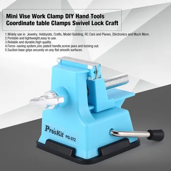 

Proskit PD-372 25mm Mini Vise Work Clamp DIY Hand Tools Coordinate table Clamps Bench Swivel Lock Craft Jewelry Hobby Repairing