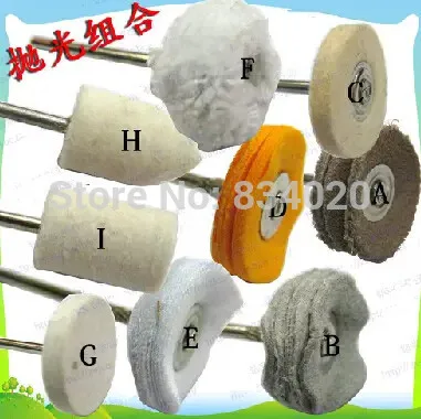 

Free Shipping 9pcs small polishing wheel set with handle buffing buffer jewelry polish tool