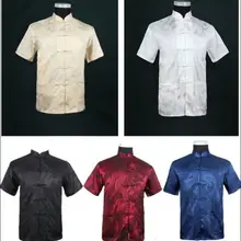 5 видов цветов Китайская традиционная Стиль Для мужчин летние Повседневное кунг-фу Рубашка Топы корректирующие M, L, XL, XXL 3XL
