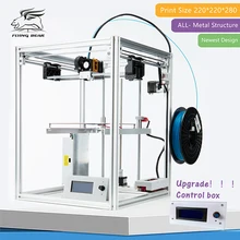 2016 Free shiping Flyingbear DIY 3d Printer kit Full metal Large printing size High Quality Precision Makerbot Structure Gift