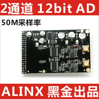 

2 Bit High-speed Dual Channel Industry AD Module Supporting FPGA Development Board