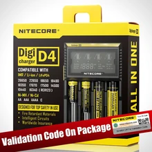 Nitecore D4 D2 New I4 I2 Digicharger LCD Intelligent Circuitry Global Insurance li-ion 18650 14500 16340 26650 Battery Charger
