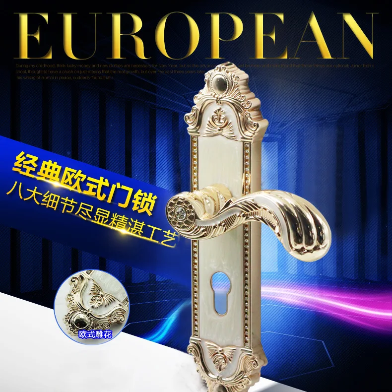

2018 Rushed Fechadura Cadeado Set Auger Zinc Alloy Door Locks Household Interior Bedroom Lock The Mute Type Suit European Room