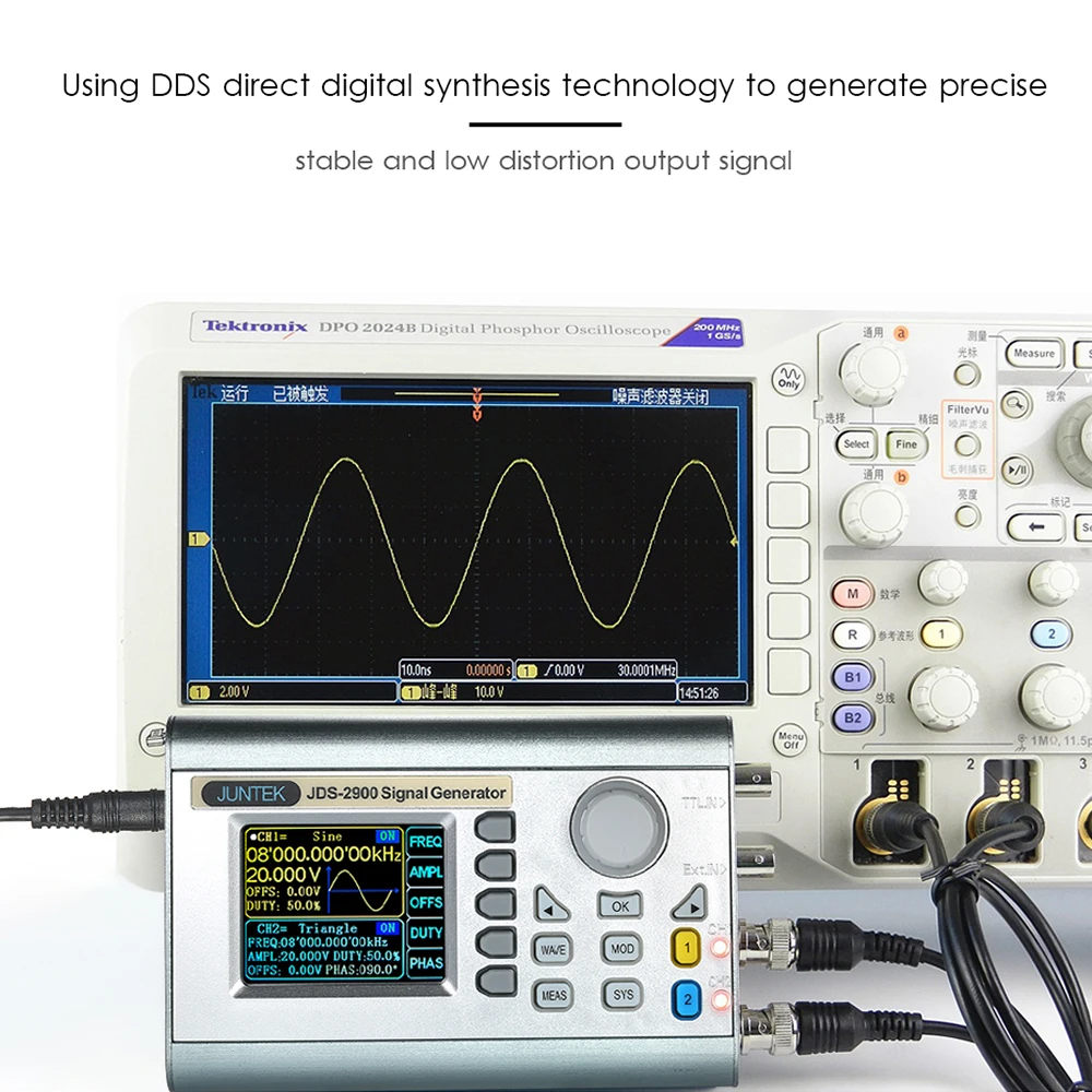 JDS2900-15M генератор сигналов цифровой двухканальный генератор DDS произвольной формы импульсного генератора частоты