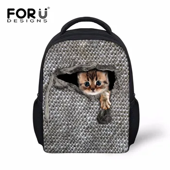 

FORUDESIGNS Small Kids Backpack,Cute Animal Print Backpacks for School Children,Boys Girls Mini 12 Inch Book Bags Kid Back Bag