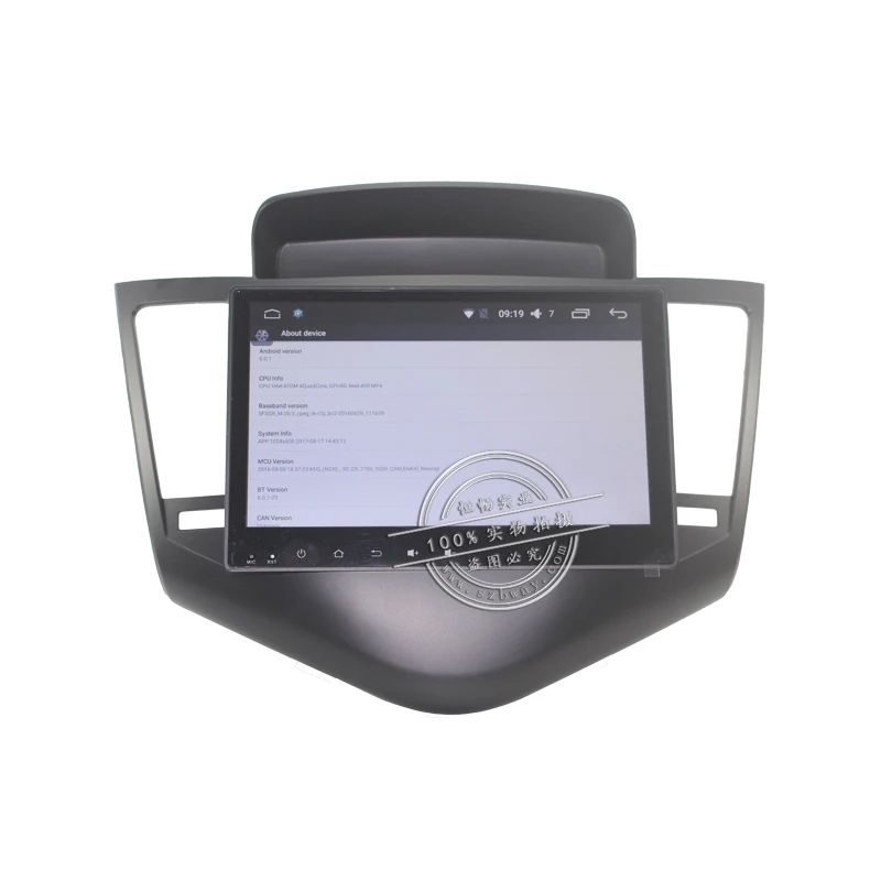 Best Capacitive 9" Quadcore Android 7.0 Car Radio Stereo for Chevrolet Cruze old car dvd player with 1G RAM,16GB iNAND 2