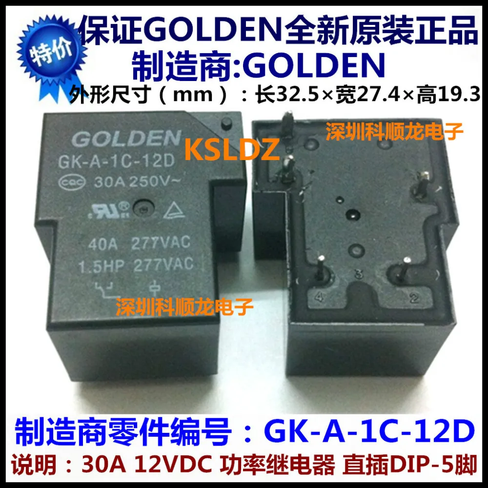 GOLDEN 12VDC Relay Brand New GK-C-1A-12D 