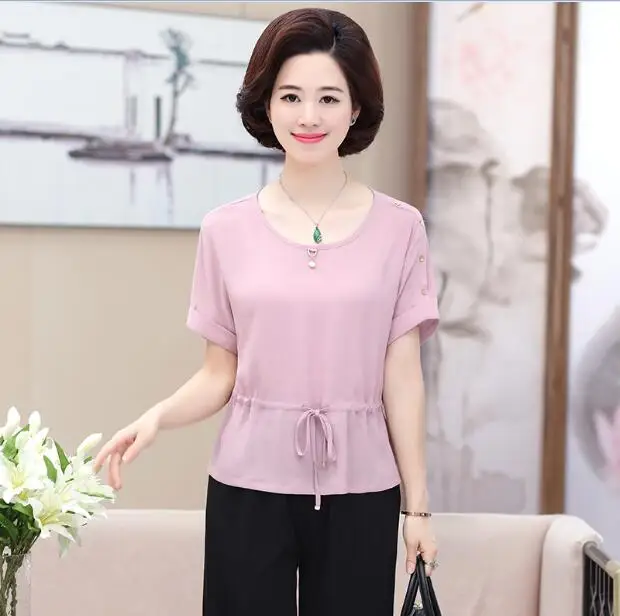 QQ20170619142409