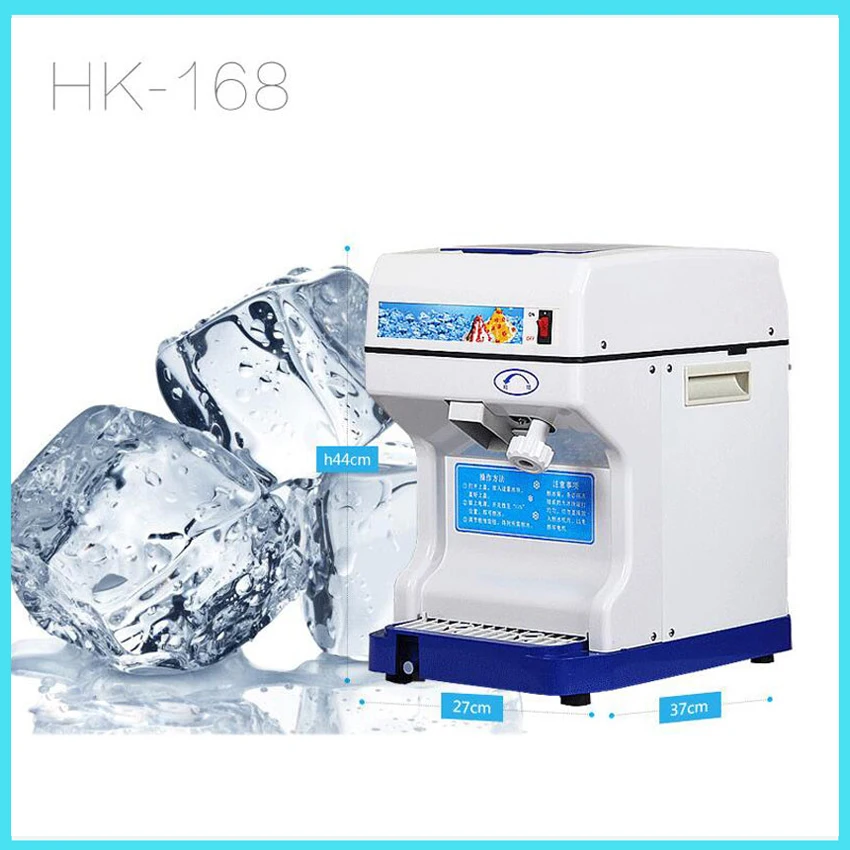 HK 168 electric Commercial cube ice crusher shaver machine for commercial shop snowflake like