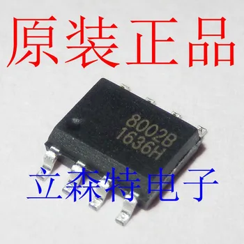 

20pcs/lot CKE8002B 8002B 8002A 8002 NS8002 SOP-8 In Stock
