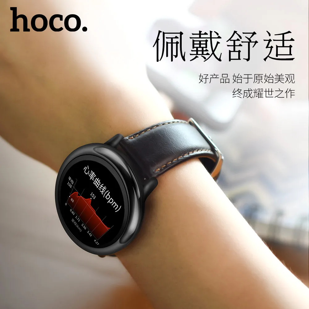 Ремешок HOCO из воловьей кожи для спортивных смарт часов Huami AMAZFIT винтажный браслет