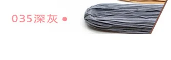 DIY пряжа для вязания, Модернизированная полая пряжа для детского крючка, обуви, пряжи для вязания мешков или ковриков - Цвет: 035