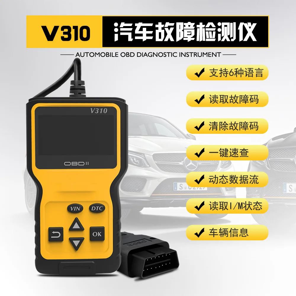 obd2 сканер диагностика авто launch x431 elm 327 для диагностики elm327 автосканер бортовой