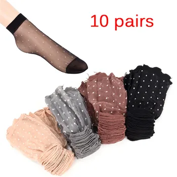 

10 Pair/lot Fashion Summer Short Ankle Silk Socks Skin Color Dot Transparent Thin Women Crystal Silk Socks Nylon Ladies