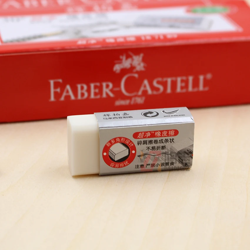 Lifemaster Faber Castell 187189 Eraser 5pcs/lot Super Clean Rubber For