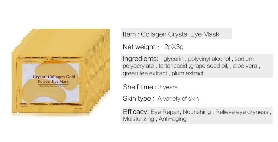 50 шт. = 25 упаковок, Золотая маска для глаз, пластырь для глаз, кристаллическая коллагеновая маска, увлажняющая, против старения, против морщин, темные круги, уход