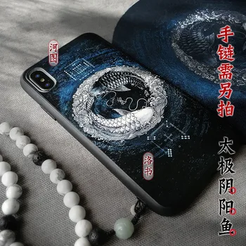 

Taoism TaiChi Vintage koi phone case For Huawei mate 20 Pro P20 PRO cover For xiaomi Mi8 Mi6 Yin and yang fish case