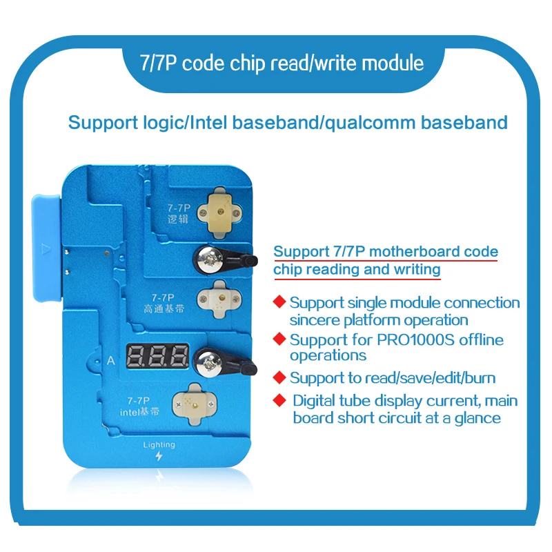 JC PRO1000S Logic Baseband EEPROM IC чип несъемная материнская плата чтение записи модуль для iPhone 4 5 6 6S 7 7P 8 8P iPad 23456