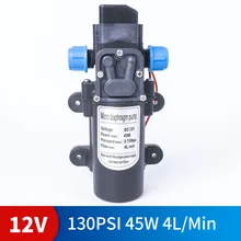 DC 12 V 45 W 130PSI 4L/Min водяной мембранный самовсасывающий насос высокого давления сельскохозяйственный Электрический водяной насос Автомойка спрей