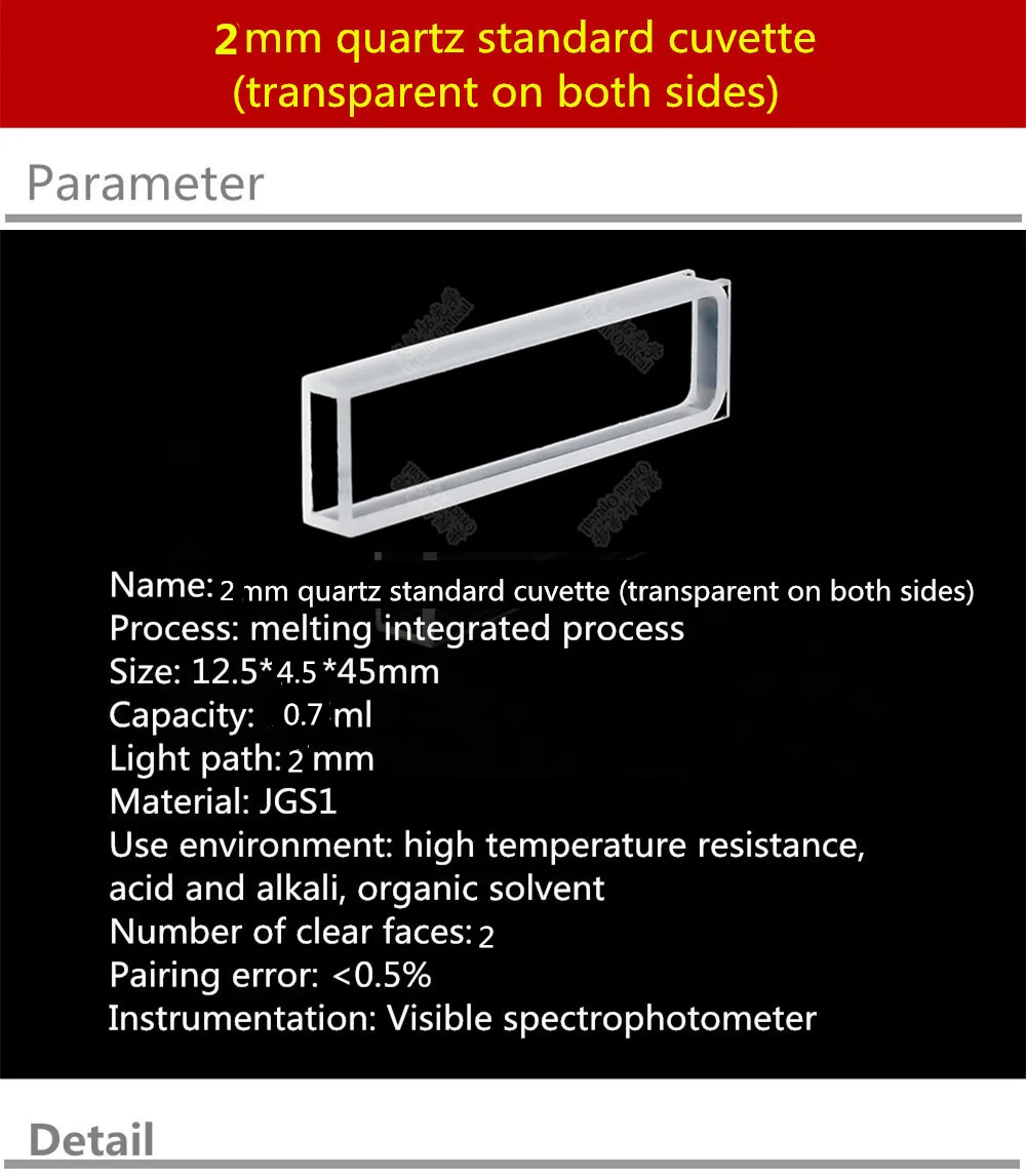 2mm_