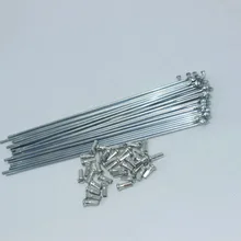 Электрический велосипед 12 г Диаметр 2,5 мм Длина 64-228 мм спицы#45 сталь+ соски 37 шт./лот