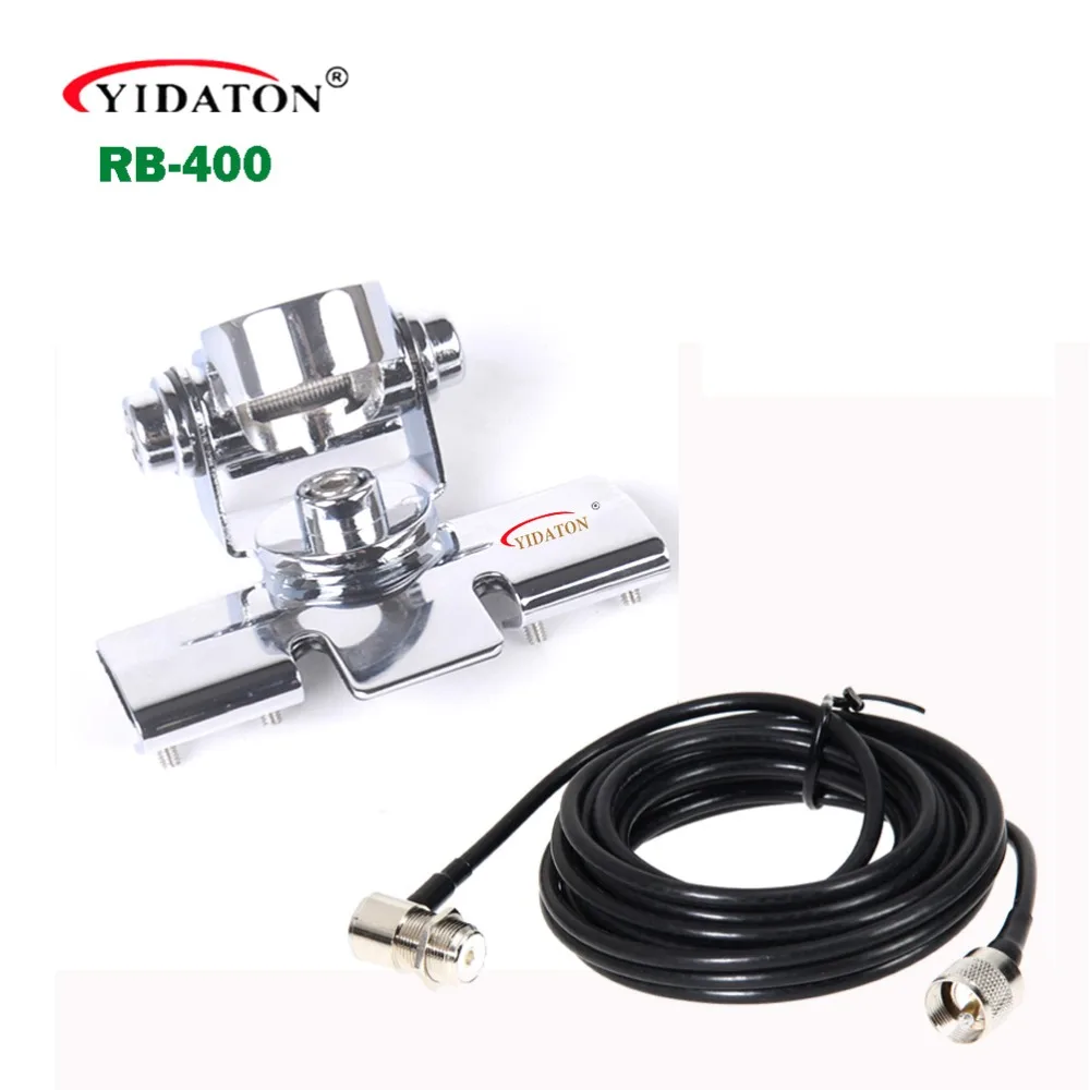 TYT th-9800 Qour band mobile Antenna HH-9000 for car radio TYT TH-9800 QYT KT-8900 KT-7900D KT8900D antenas vhf uhf (3)